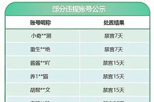 开云app在线下载安装最新版